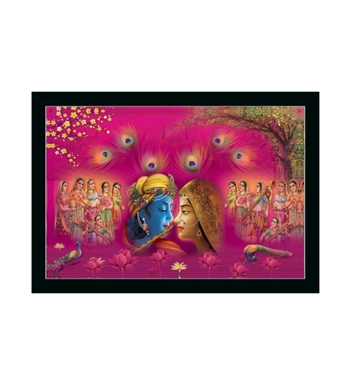 Radha Krishna Painting with Synthetic Photo Frame (Multicolor)