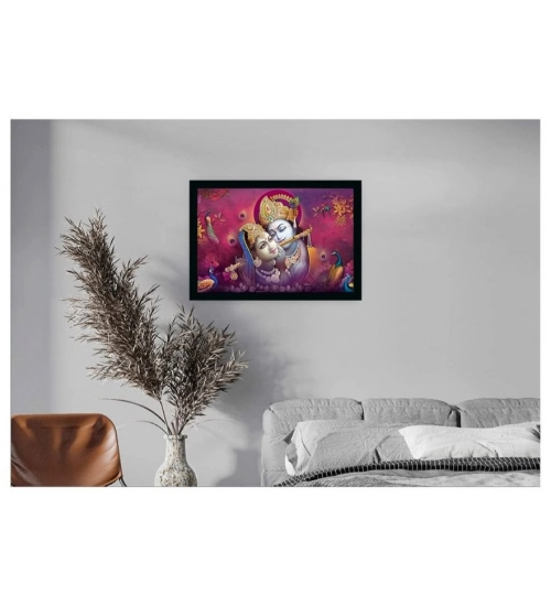 Radha Krishna Painting with Synthetic Photo Frame (Multicolor)