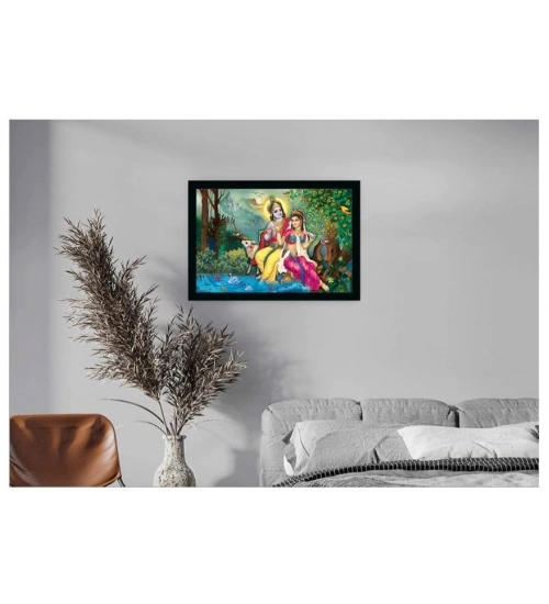 Radha Krishna Painting with Synthetic Photo Frame (Multicolor)