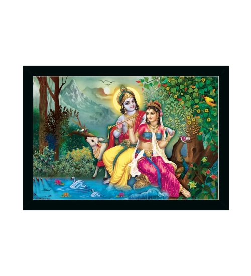 Radha Krishna Painting with Synthetic Photo Frame (Multicolor)