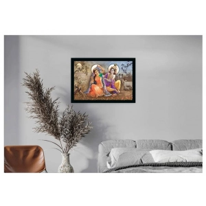 Generic Radha Krishna Painting with Synthetic Photo Frame (Multicolor)