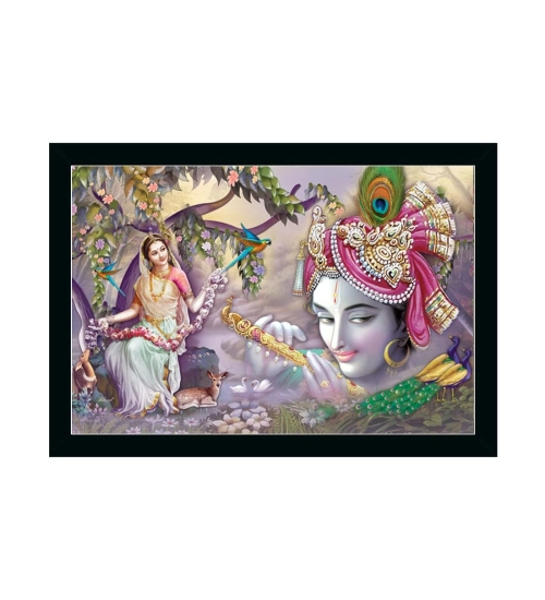 Radha Krishna Painting with Synthetic Photo Frame (Multicolor)