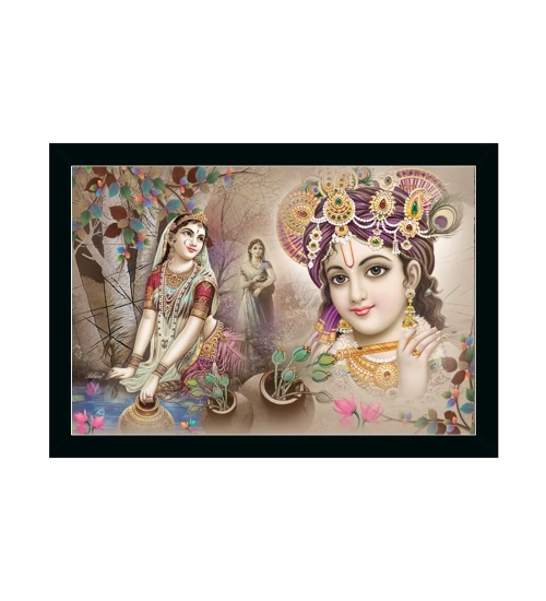 Radha Krishna Painting with Synthetic Photo Frame (Multicolor)