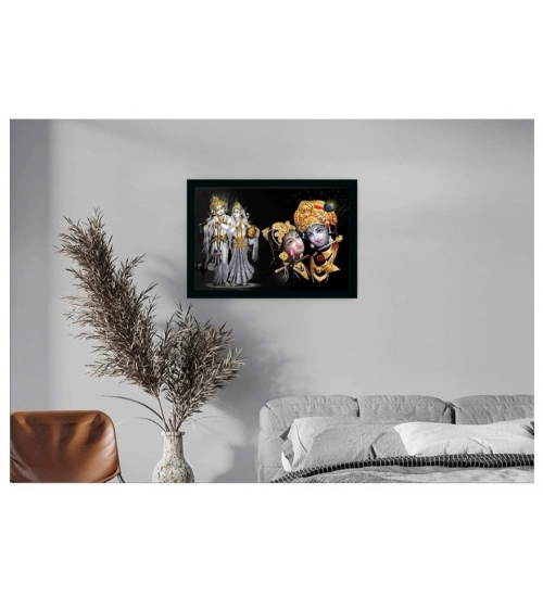 Radha Krishna Painting with Synthetic Photo Frame (Multicolor)