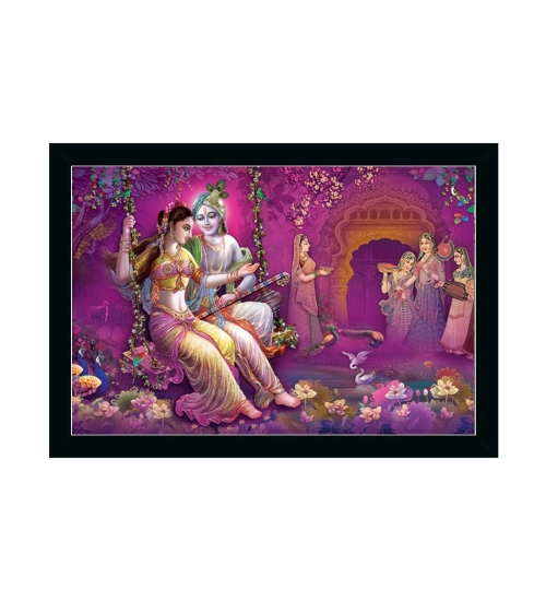 Radha Krishna Painting with Synthetic Photo Frame (Multicolor)