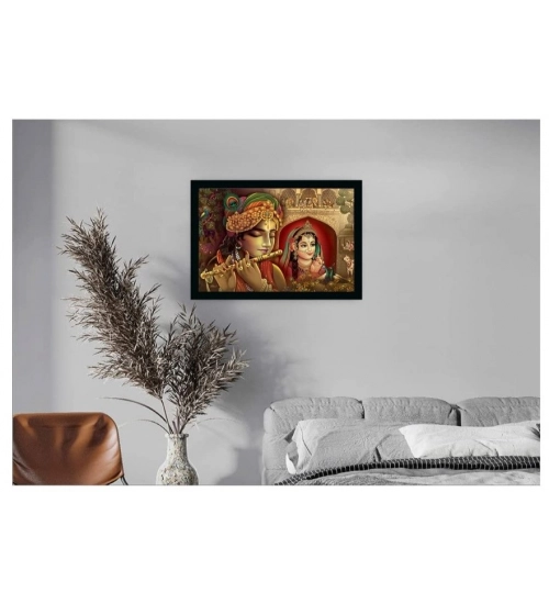 Radha Krishna Painting with Synthetic Photo Frame (Multicolor)