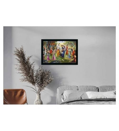 Radha Krishna Painting with Synthetic Photo Frame (Multicolor)