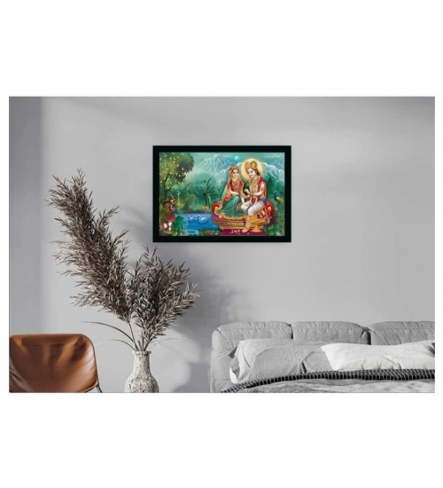 Radha Krishna Painting with Synthetic Photo Frame (Multicolor)