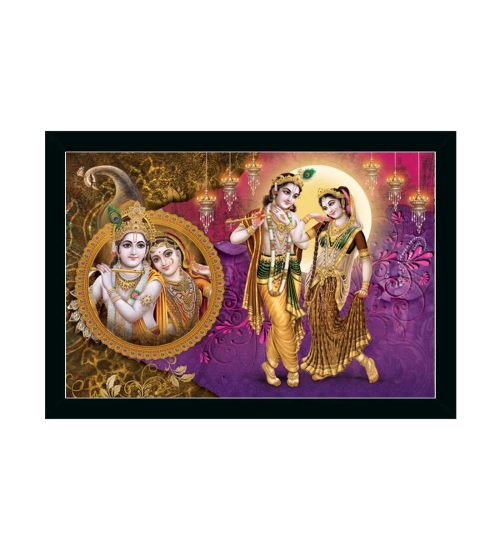 Beautiful Radha Krishna Vinyl Sparkle Coated with Synthetic Photo Frame (Multicolor)