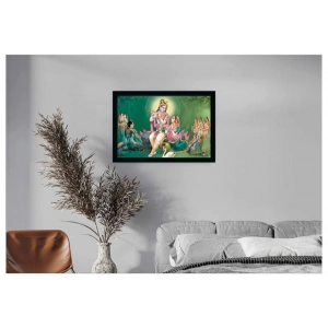 Generic Radha Krishna Painting with Synthetic Photo Frame (Multicolor)
