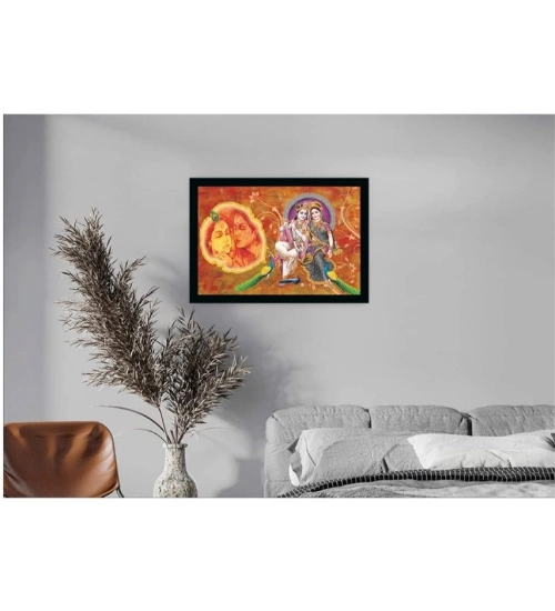 Radha Krishna Painting with Synthetic Photo Frame (Multicolor)