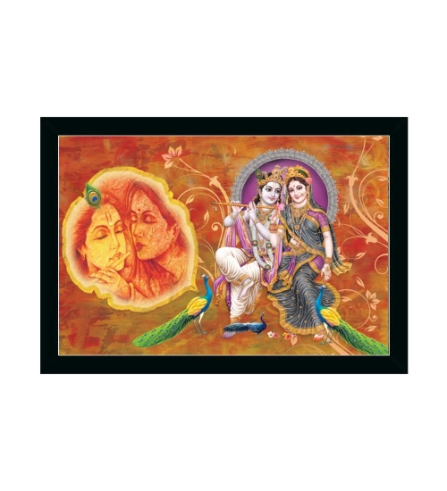 Radha Krishna Painting with Synthetic Photo Frame (Multicolor)