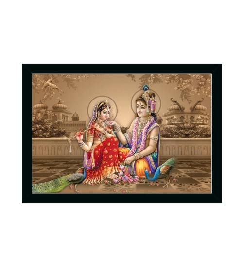 Radha Krishna Painting with Synthetic Photo Frame (Multicolor)