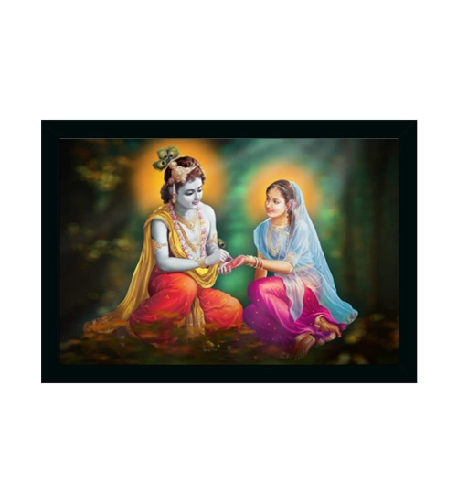 Radha Krishna Painting Vinyl Sparkle Coated with Synthetic Photo Frame (Multicolor)