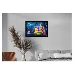 Generic Beautiful Radha Krishna Vinyl Sparkle Coated with Synthetic Photo Frame (Multicolor)
