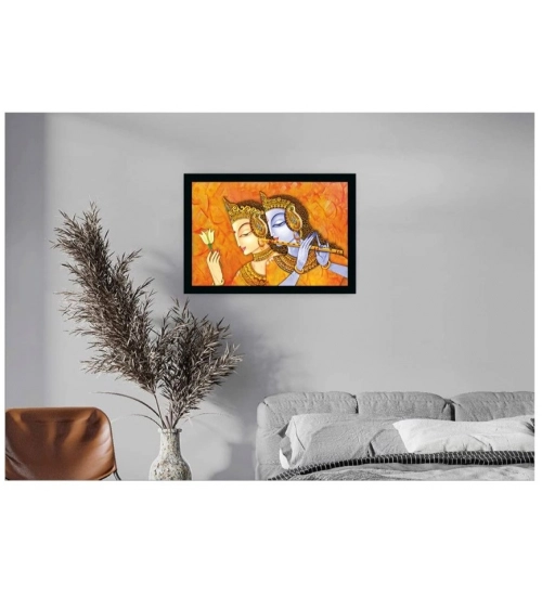 Radha Krishna Painting with Synthetic Photo Frame (Multicolor)
