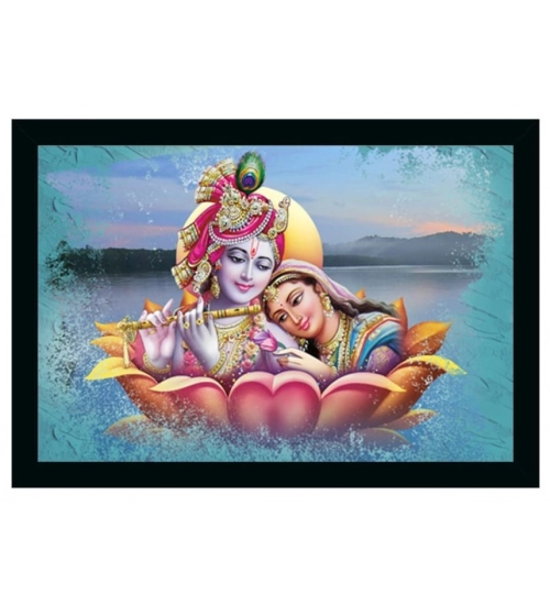 Radha Krishna Painting Vinyl Sparkle Coated with Synthetic Photo Frame (Multicolor)