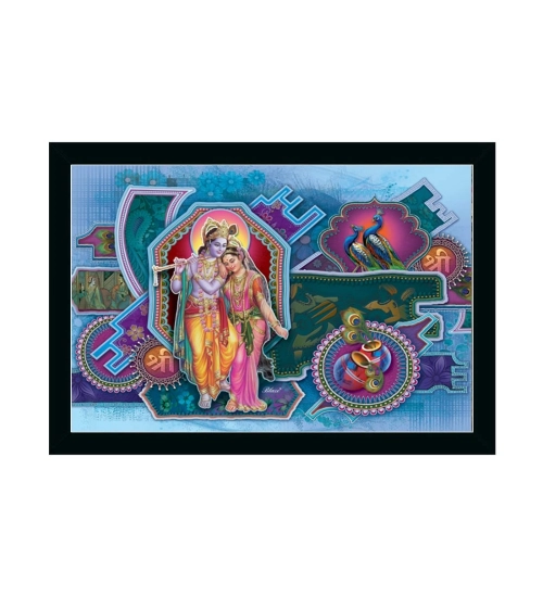 Radha Krishna Painting with Synthetic Photo Frame (Multicolor)