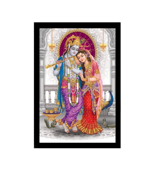 Radha Krishna Painting with Synthetic Photo Frame (Multicolor)