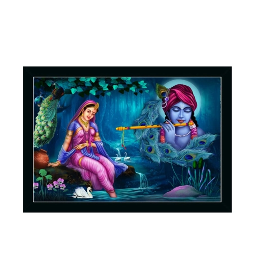 Radha Krishna Painting with Synthetic Photo Frame (Multicolor)