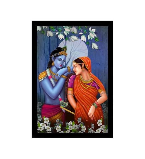 Radha Krishna Painting with Synthetic Photo Frame (Multicolor)