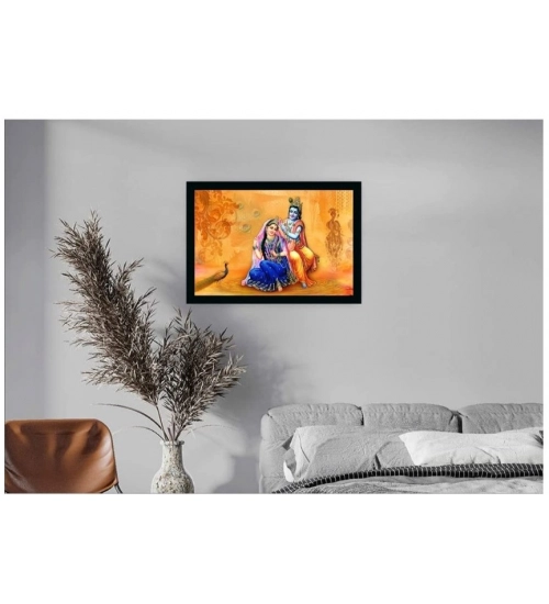 Radha Krishna Painting with Synthetic Photo Frame (Multicolor)