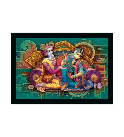 Radha Krishna Painting with Synthetic Photo Frame (Multicolor)