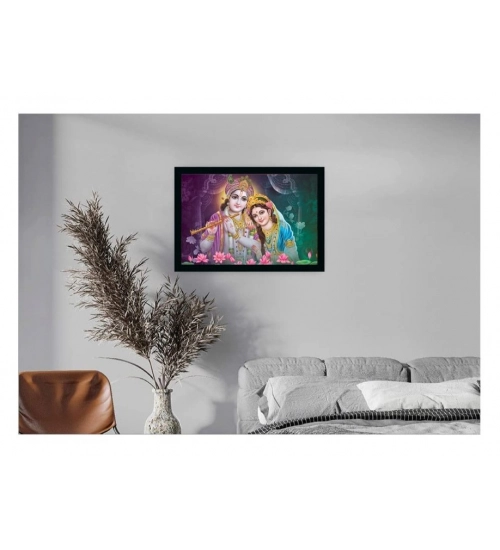 Radha Krishna Painting with Synthetic Photo Frame (Multicolor)