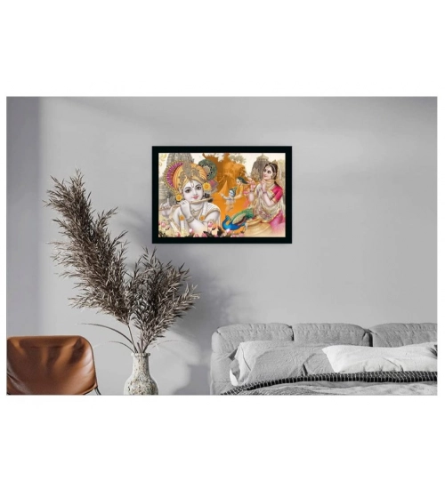 Radha Krishna Painting Vinyl Sparkle Coated with Synthetic Photo Frame (Multicolor) Radha Krishna Painting Vinyl Sparkle Coated with Synthetic Photo Frame (Multicolor)