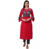 Dropship Women's Casual Bell Sleeves Floral Printed Cotton Kurti Set (Rani Pink)