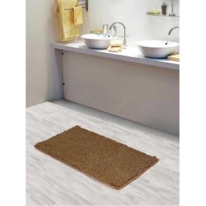 Generic Solid Polyester Bathmat (Beige)