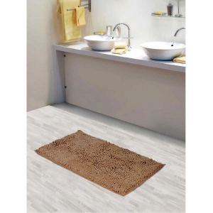Generic Solid Polyester Bathmat (Beige)