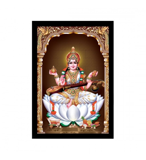 Saraswati Maa Painting with Synthetic Photo Frame (Multicolor)