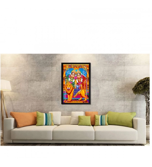 Maa Chamunda Painting with Synthetic Photo Frame (Multicolor) Maa Chamunda Painting with Synthetic Photo Frame (Multicolor)