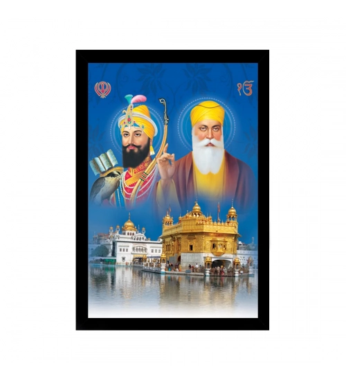 Guru Nanak Painting with Synthetic Photo Frame (Multicolor)