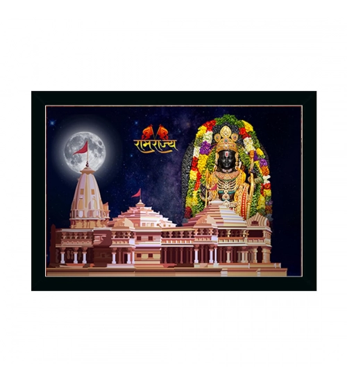 Ayodhya ram lalla Painting with Synthetic Photo Frame (Multicolor)