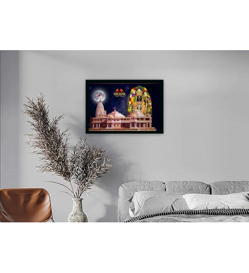 Ayodhya ram lalla Painting with Synthetic Photo Frame (Multicolor)
