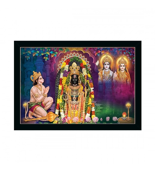 Ayodhya ram lalla Painting with Synthetic Photo Frame (Multicolor)