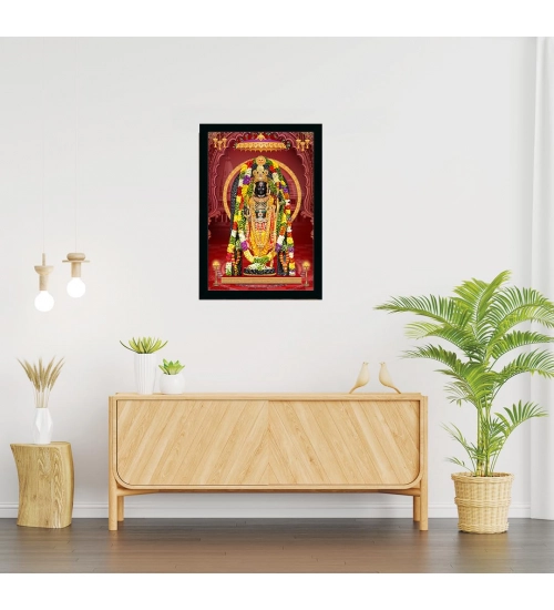 Ayodhya ram lalla Painting with Synthetic Photo Frame (Multicolor)