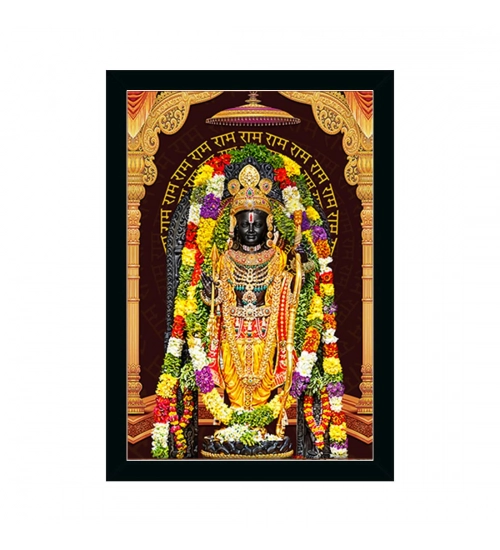 Ayodhya ram lalla Painting with Synthetic Photo Frame (Multicolor)