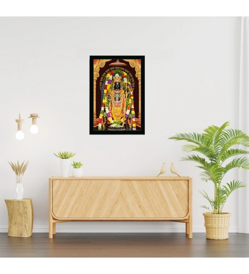 Ayodhya ram lalla Painting with Synthetic Photo Frame (Multicolor)