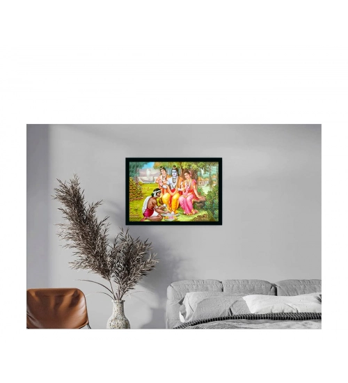 Shree Ram Painting with Synthetic Photo Frame (Multicolor)