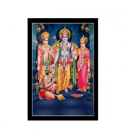 Shree Ram Painting with Synthetic Photo Frame (Multicolor)