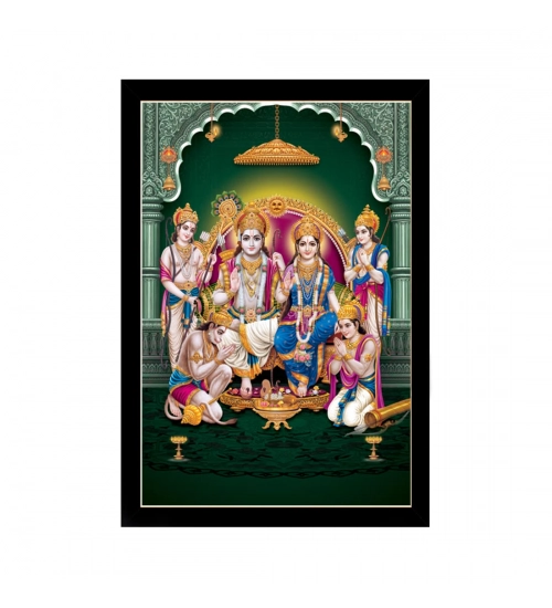Shree Ram Painting with Synthetic Photo Frame (Multicolor)