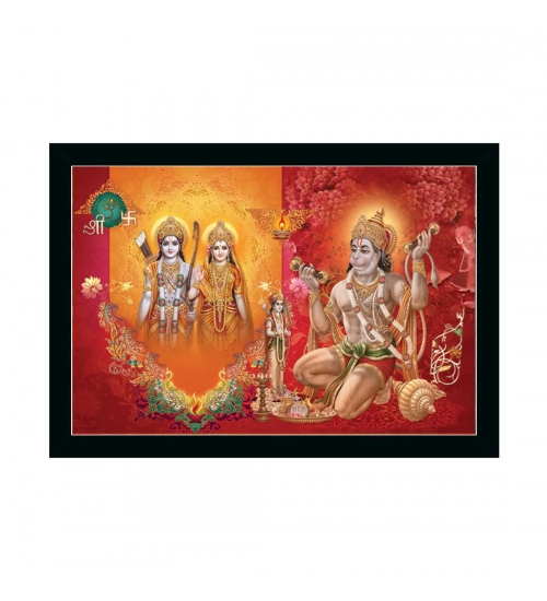 Shree Ram Painting with Synthetic Photo Frame (Multicolor)