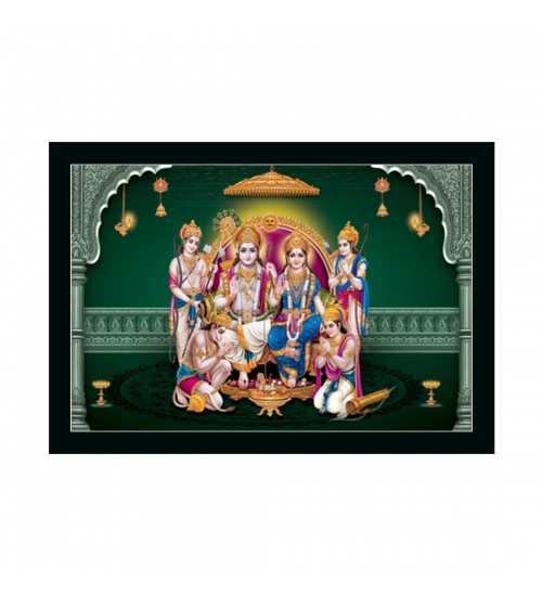 Ayodhya Ram Mandir Painting with Synthetic Photo Frame (Multicolor)