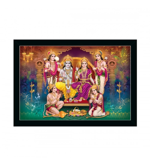 Ayodhya Ram Mandir Painting with Synthetic Photo Frame (Multicolor)