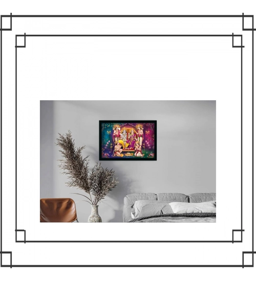 Ayodhya Ram Mandir Painting with Synthetic Photo Frame (Multicolor)