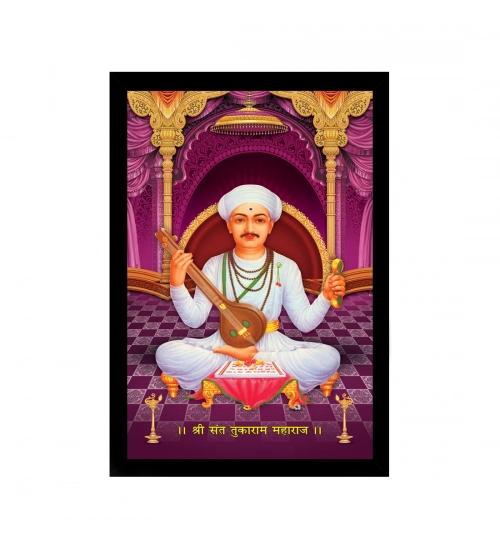 Tukaram Painting with Synthetic Photo Frame (Multicolor)
