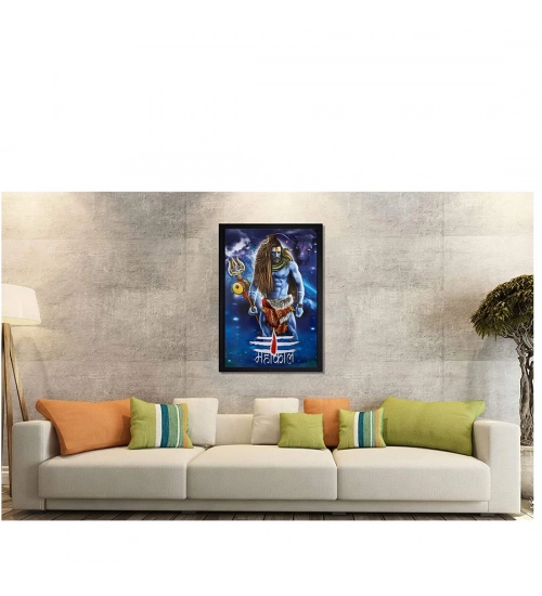 Mahakal Painting with Synthetic Photo Frame (Multicolor) Mahakal Painting with Synthetic Photo Frame (Multicolor)